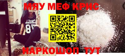 марки lsd Ангарск