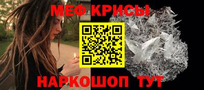 марки lsd Ангарск