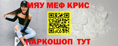 Альфа ПВП Анжеро-Судженск
