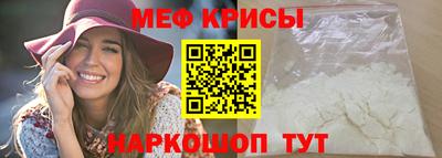 Альфа ПВП Анжеро-Судженск