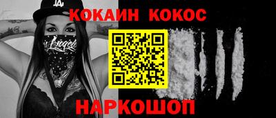 Альфа ПВП Анжеро-Судженск