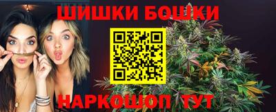 Альфа ПВП Анжеро-Судженск