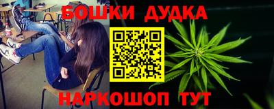марки lsd Ангарск