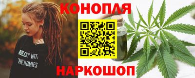мефедрон мука Анапа