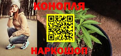 мефедрон мука Анапа