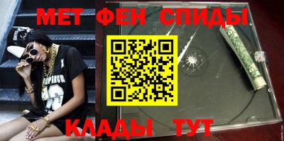 Альфа ПВП Анжеро-Судженск