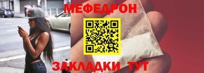 марки lsd Ангарск
