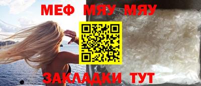 марки lsd Ангарск